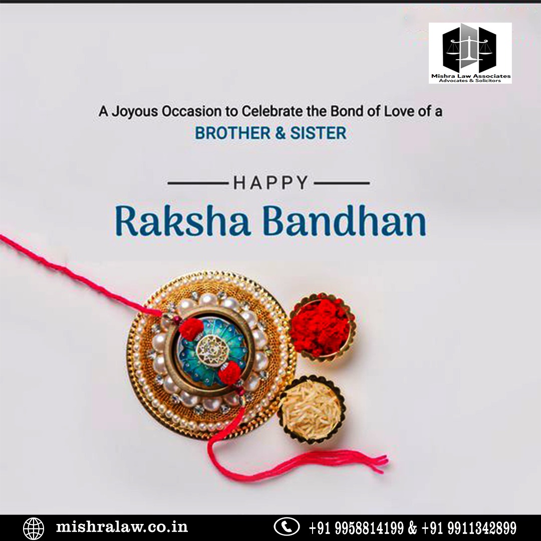 Happy Raksha Bandhan 2023!