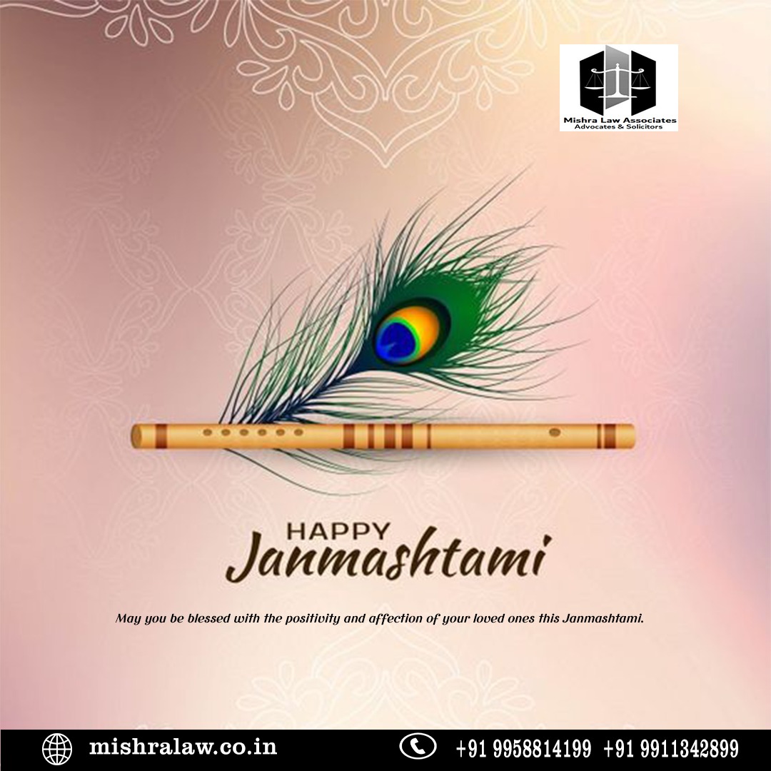 Happy Janmashtami 2023!